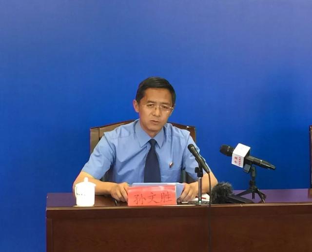 省检察院向社会通报全省检察机关扫黑除恶专项斗争工作开展情况并公布典型案例
